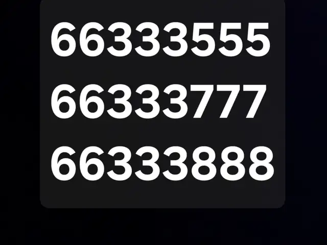 66333777, 66333555, 66333888 дугаар, Улаанбаатар — Баянзүрх — 16-р хороо