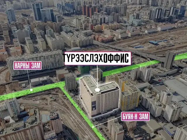 Хотын төвд оффис 87 м², Улаанбаатар — Сүхбаатар — 1-р хороо