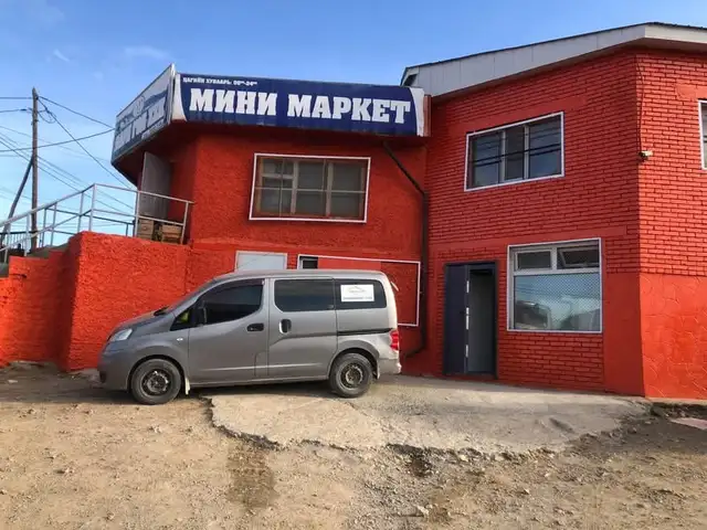 Шархадны эцсийн буудал oбьект, Улаанбаатар — Баянзүрх — Шар хад