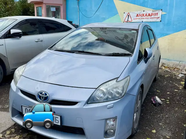Toyota Prius 30