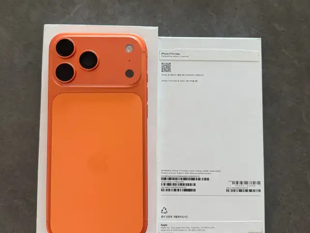 Apple iPhone 17 Pro Max, 256 gb, Улаанбаатар — Хан-Уул — 120 мянгат