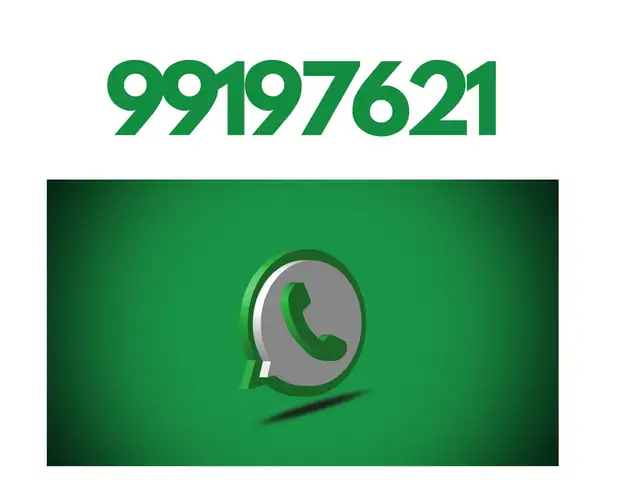 99197621 дугаар, Улаанбаатар — Баянгол — 10-р хороолол