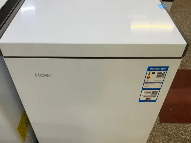 Haier 100литр хөлдөөгч, Улаанбаатар — Баянзүрх — 14-р хороолол