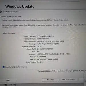 Dell 13", Улаанбаатар — Баянгол — 25-р эмийн сан