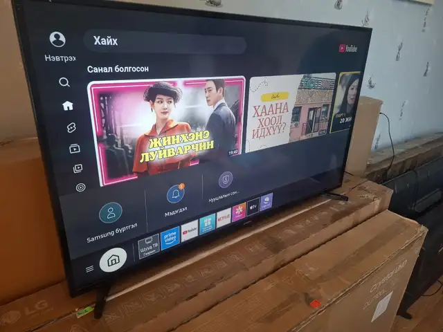 Samsung 43 inchiin ue43t5202 zagvariin original smart TV, Улаанбаатар — Баянгол — 12-р хороо
