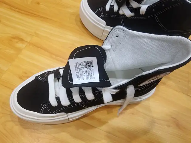 Converse 40 razmer, Улаанбаатар — Хан-Уул — 23-р хороо