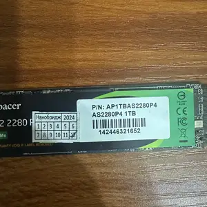 Apacer 1tb m2 nvme, Улаанбаатар — Баянзүрх — Сансар