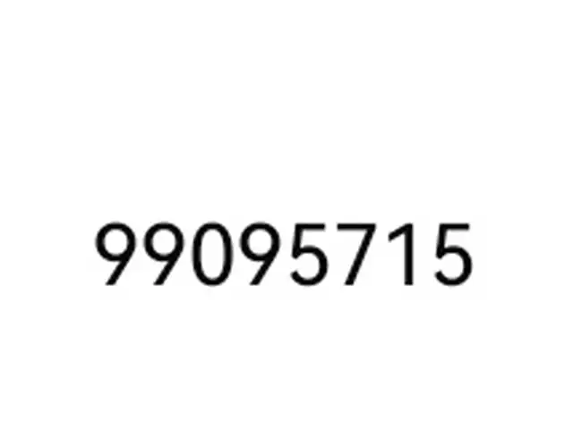 9909, Улаанбаатар — Баянзүрх — 15-р хороолол