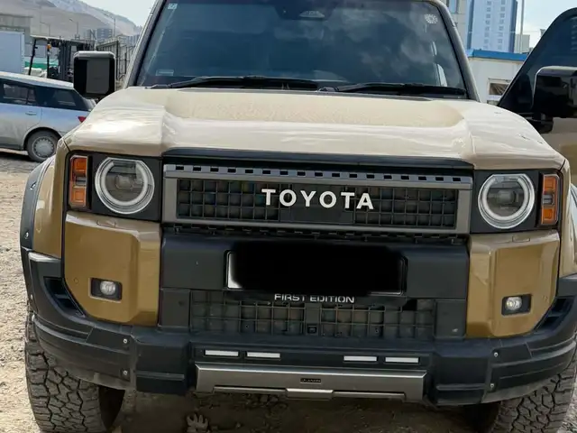 Toyota Land cruiser Prado 250