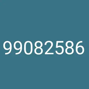 99082586, Улаанбаатар — Сүхбаатар — 5-р хороолол