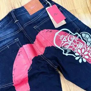Evisu brand өмд, Улаанбаатар — Баянгол — 3, 4 хороолол