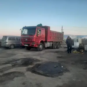 Оператор бэлтгэх сургалт, Улаанбаатар — Баянгол — Гандан