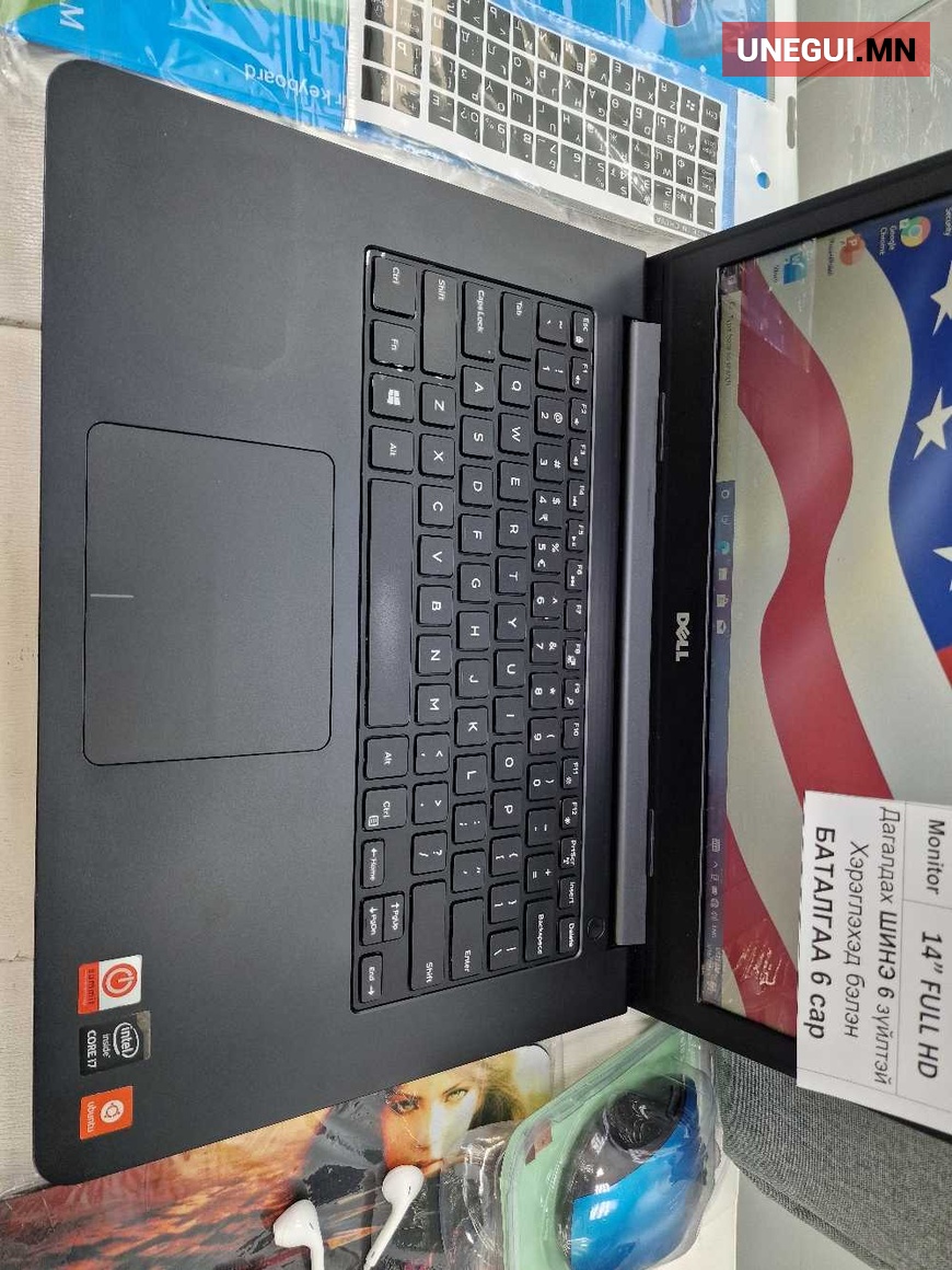 Usa dell vostro i7 5th 8gb ram 256gb ssd radeon r7 4gb card 14inch fullhd-4