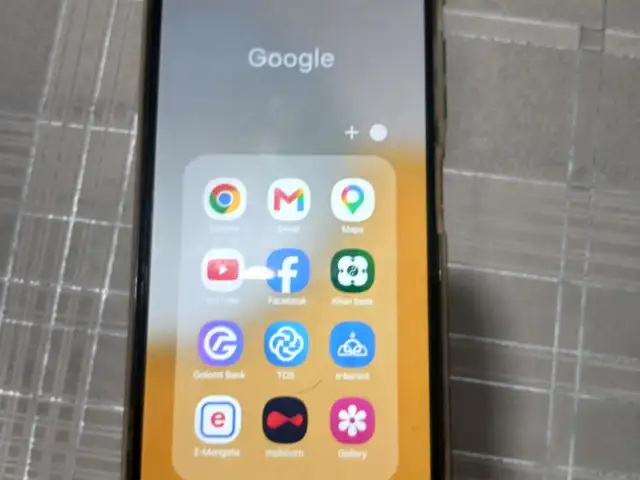 Samsung A13 5G, Улаанбаатар — Сонгинохайрхан — 21-р хороолол