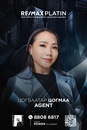 Tsogmaa Platin