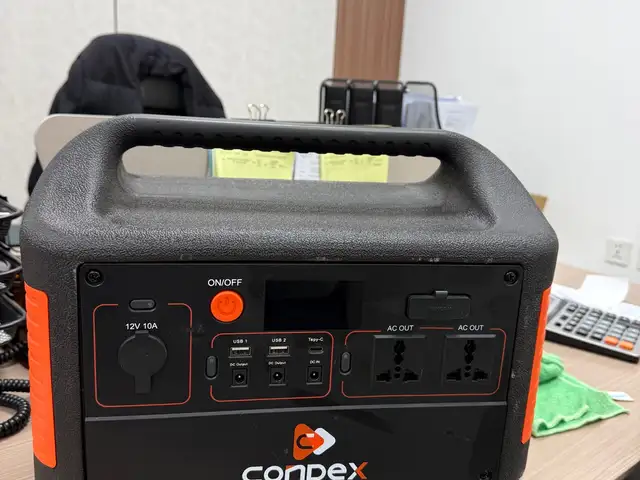 Conpex брэндийн цахилгаан гаргагч, Улаанбаатар — Хан-Уул — Нисэх