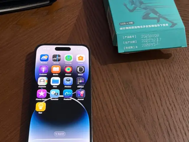 Apple iPhone 14 Pro, 128 gb, Space Black, Улаанбаатар — Хан-Уул — Мишээл