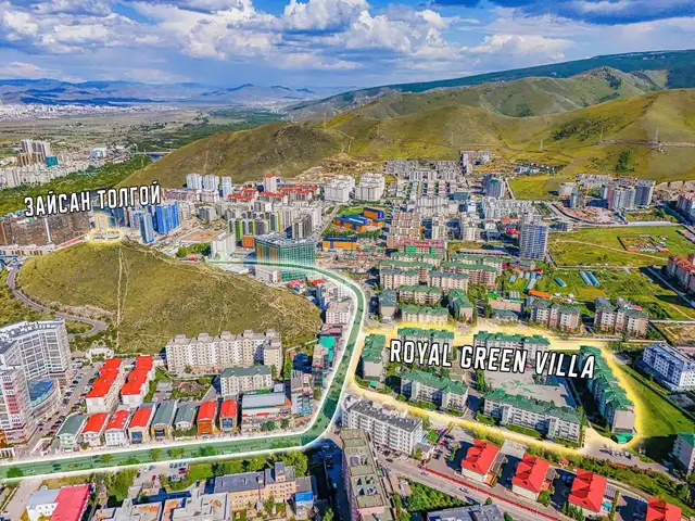 Royal green villa 4 өрөө байр 231.0мкв, Улаанбаатар — Хан-Уул — 11-р хороо