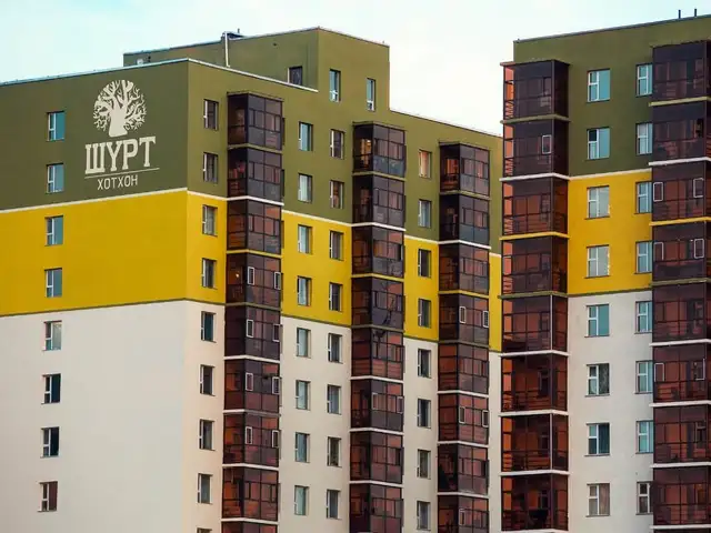 Шүрт хотхонд 29.54мкв 1 өрөө орон сууц, Улаанбаатар — Хан-Уул — 21-р хороо
