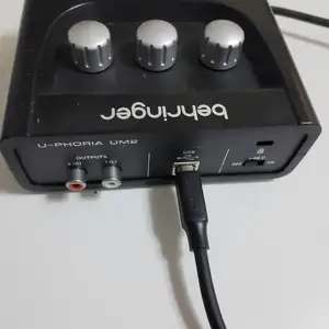 Sound cart behringer, Улаанбаатар — Баянзүрх — 13-р хороолол