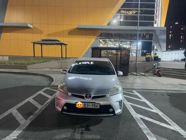 Toyota Prius 30