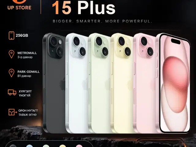 Apple iPhone 15 Plus, 128 gb, Black, Улаанбаатар — Сүхбаатар — 6-р хороо