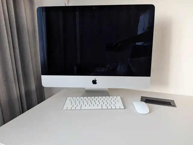 Imac компьютер, Улаанбаатар — Сүхбаатар — 2-р хороо