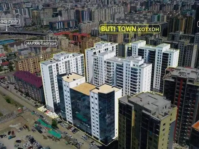Buti town хотхонд 2 өрөө байр 71мкв, Улаанбаатар — Хан-Уул — 15-р хороо
