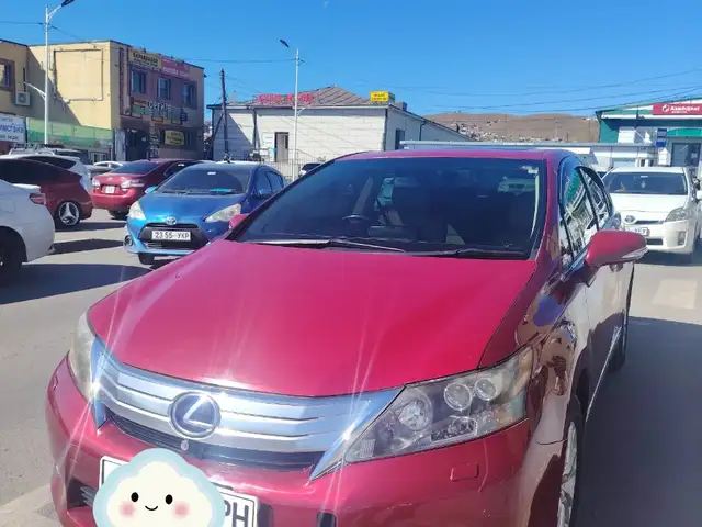 Lexus HS