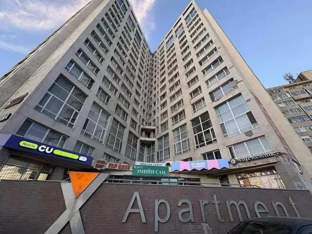Бзд х apartment хотхонд 54м2 2 өрөө, Улаанбаатар — Баянзүрх — 8-р хороо