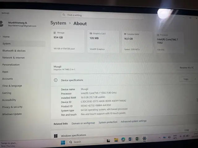 Dell 14'', Intel Core i7, 16 GB RAM, 1 TB, Улаанбаатар — Хан-Уул — 24-р хороо