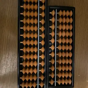 2 өөр сампин, Улаанбаатар — Сүхбаатар — 2-р хороо