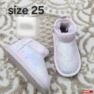 Balabala size25 гутал, Улаанбаатар — Хан-Уул — 11-р хороо