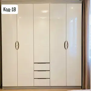 Шкаф, Улаанбаатар — Баянгол — 1-р хороо