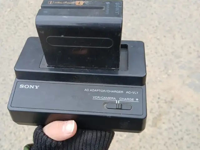 Sony battery tseneglegch, Улаанбаатар — Баянзүрх — 5-р хороо