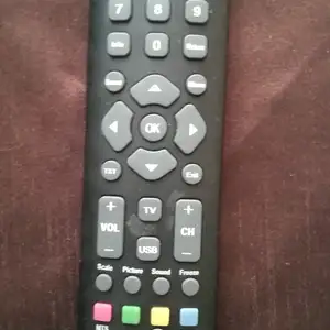 Tcl удирдлага, Улаанбаатар — Сүхбаатар — 5-р хороолол