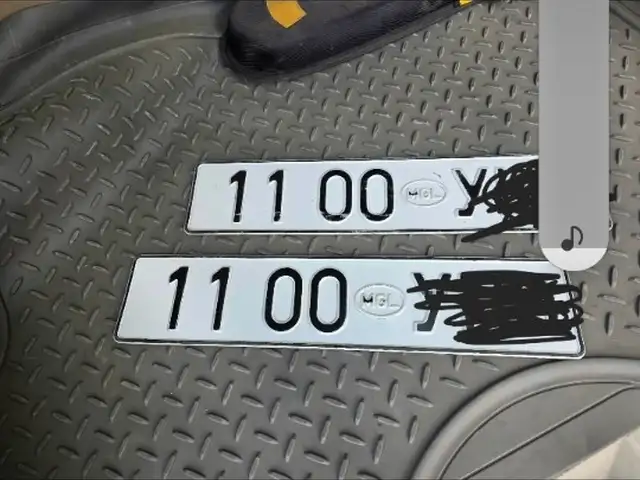 Дугаар, Улаанбаатар — Хан-Уул — 10-р хороо