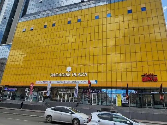 БЗД 26-р хороо Paradise Plaza.д 337.47м.кв оффис, үйлчилгээний талбай, Улаанбаатар — Баянзүрх — 26-р хороо