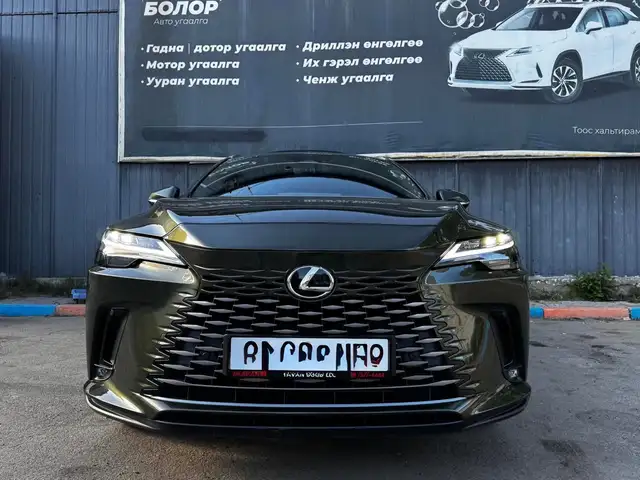 Lexus RX 350