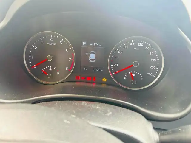 Kia Бусад