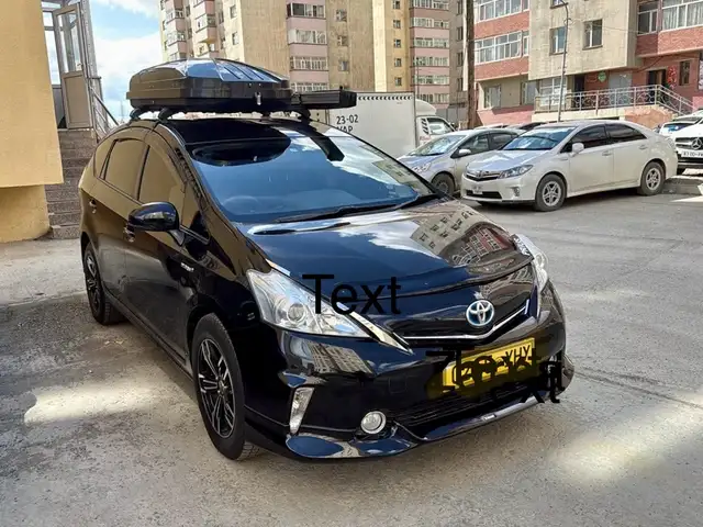 Toyota Prius 41