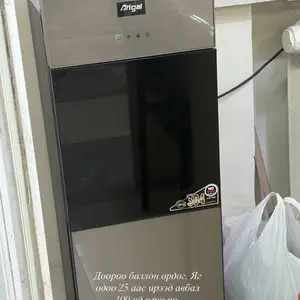 доороо баллон ордог ус цэвэршүүлэгч, Улаанбаатар — Баянгол — 25-р эмийн сан
