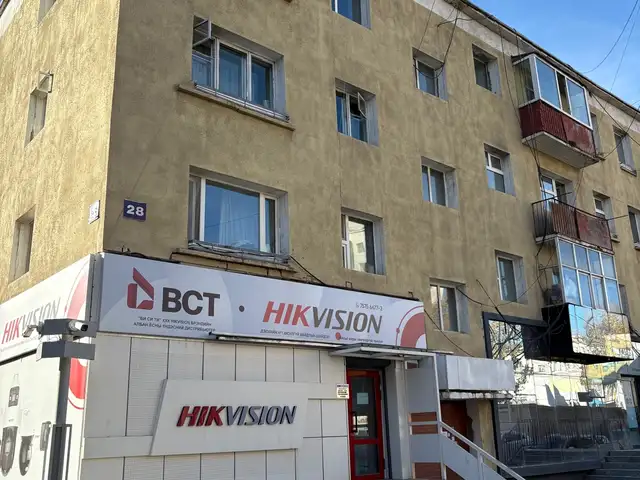 Computer landiin hajuud 2 uruu 43mkv, Улаанбаатар — Чингэлтэй — 2-р хороо