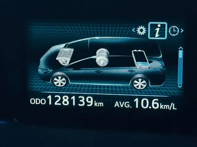 Toyota Prius 41