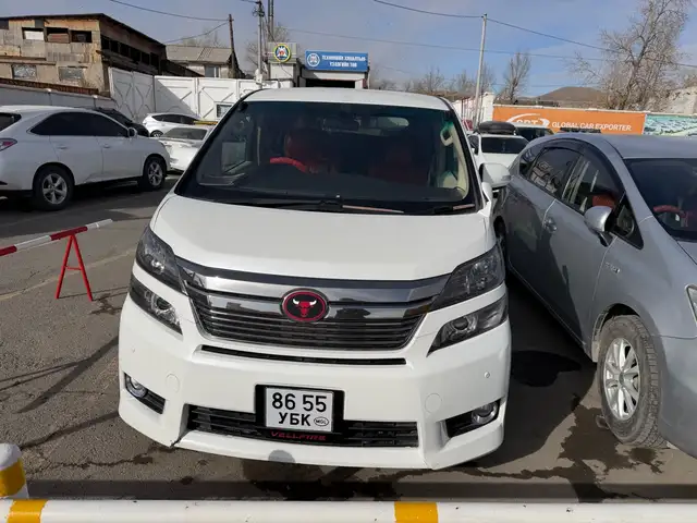 Toyota Vellfire