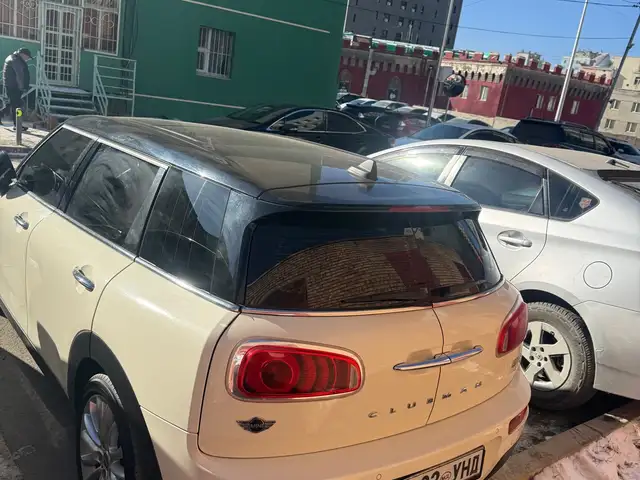 MINI Бусад