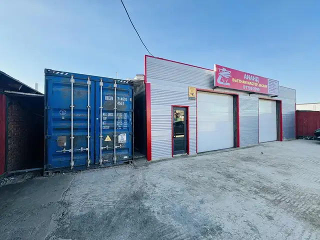 Зурагтад вейтьнам засварын газар, Улаанбаатар — Чингэлтэй — Зурагт