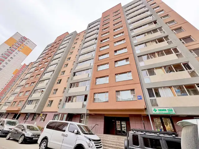 Бгд, есөн эрдэнэ 64.31мкв 3 өрөө байр, Улаанбаатар — Баянгол — Нарны хороолол
