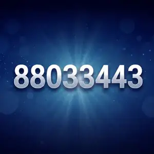 88033443 мөнгөн дугаар, Улаанбаатар — Баянзүрх — 14-р хороо