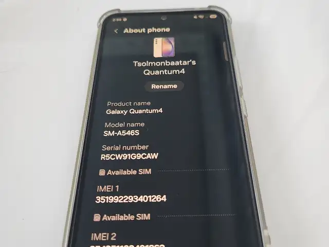 Samsung a54, Улаанбаатар — Хан-Уул — 17-р хороо